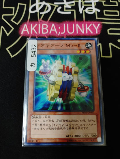 47424815