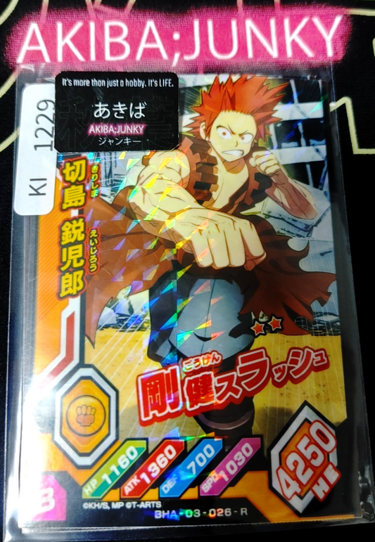 47435252