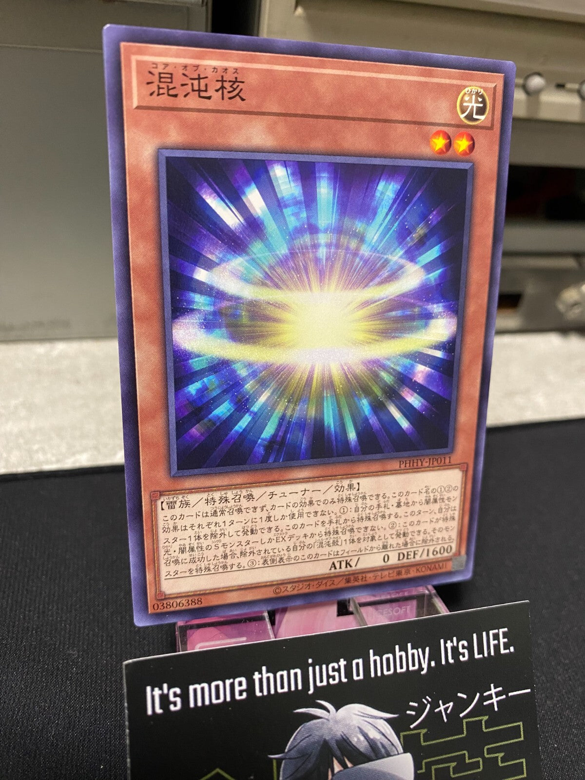 47427361