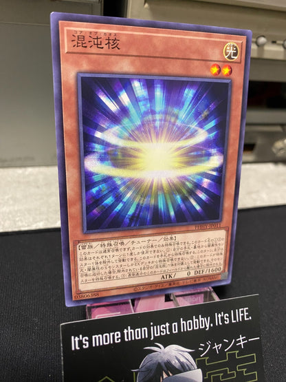 47427361