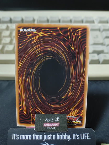Elemental HERO Bubbleman Yugioh RD/LP01-JP042 Ultra Rare Rush Duel Konami JAPAN