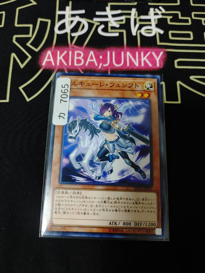 47429420