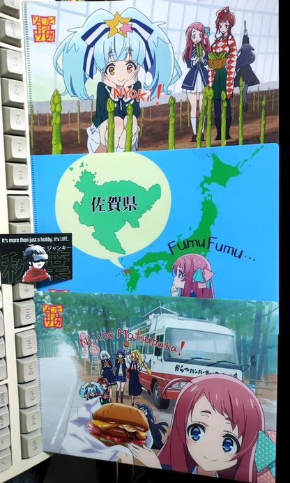 47424158