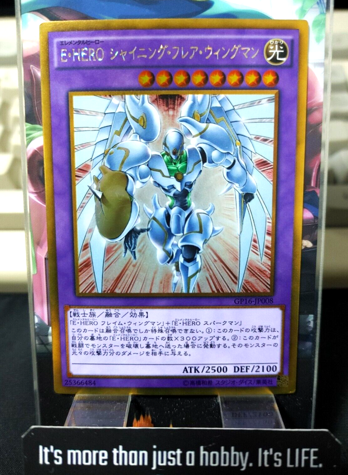 47424046