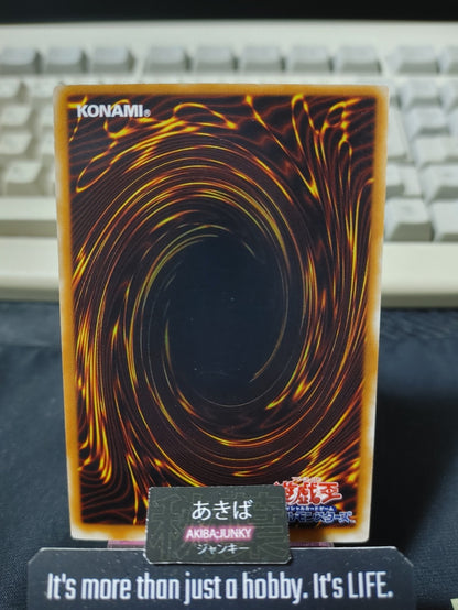 Violent Rain Yugioh Yu-Gi-Oh Konami OCG JAPAN