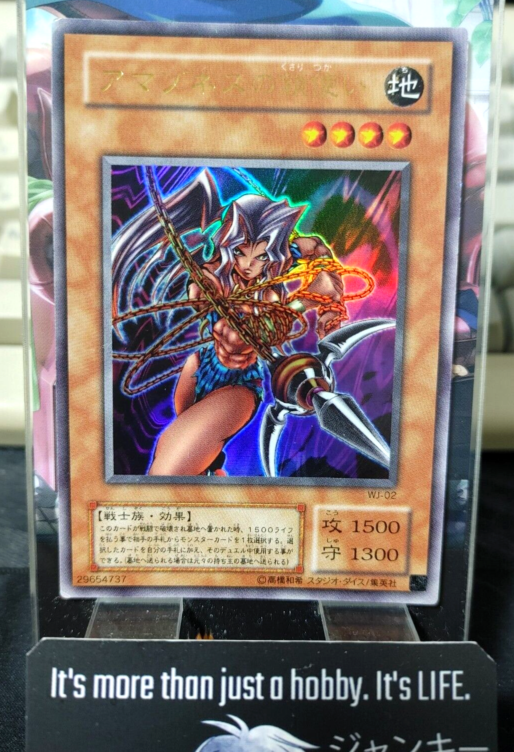 47427728