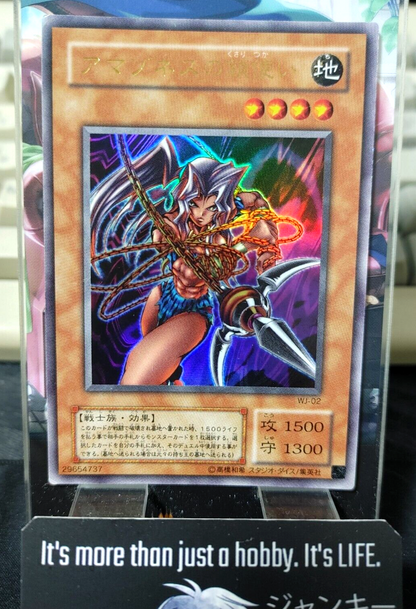 47427728