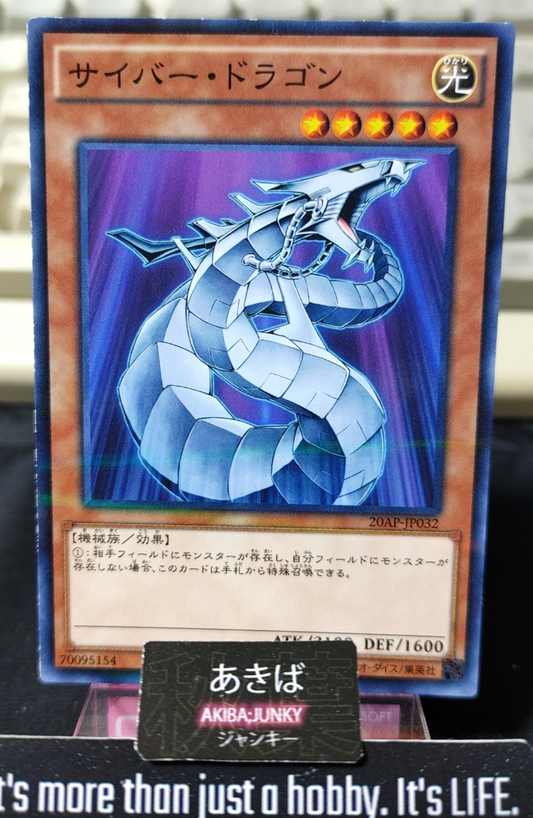 47429686