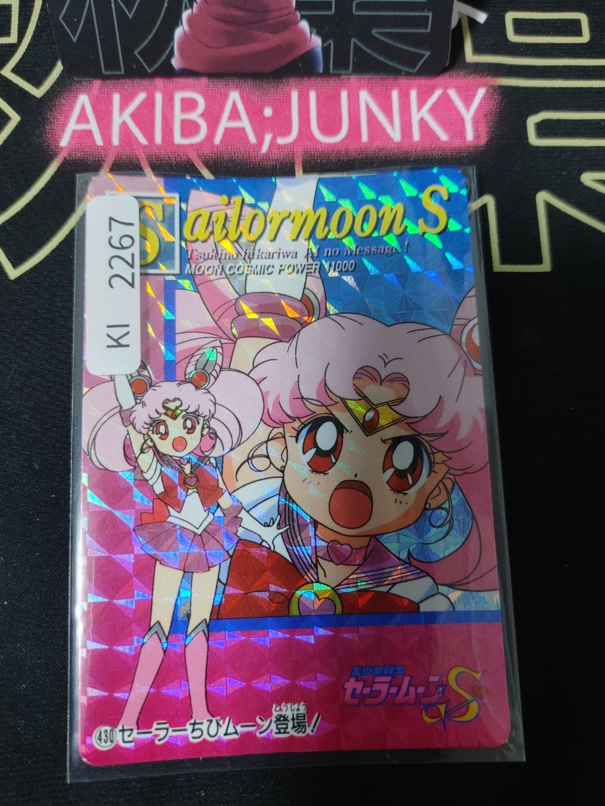 47434099