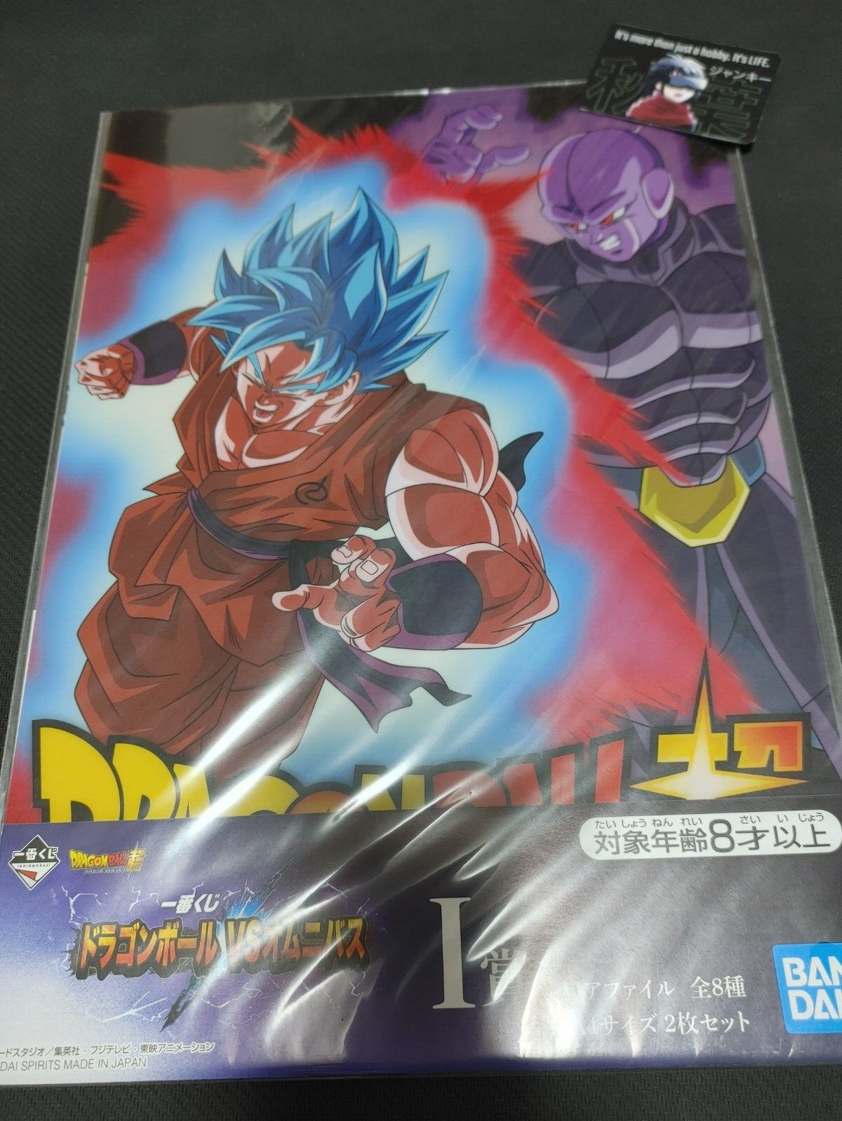 47423340