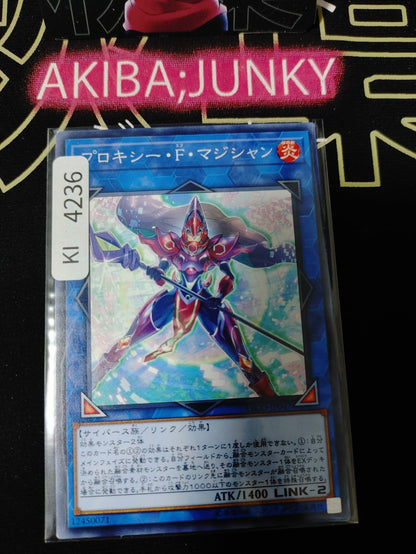ProxyF Magician Yugioh ETCO-JP047 Yu-Gi-Oh Konami OCG JAPAN