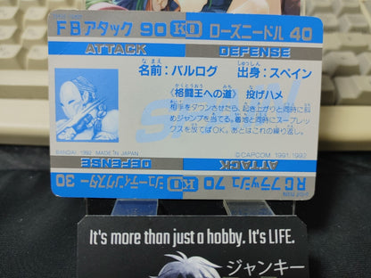 47422743