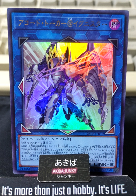Allied Code Talker @Ignister Yugioh 26LP-JP019 Ultra Rare Konami OCG JAPAN