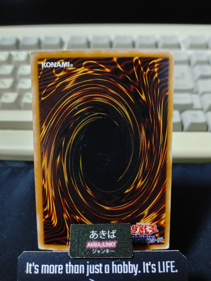 Parasite Paracide Yugioh CA-03 Ultra Parallel Rare Konami OCG JAPAN