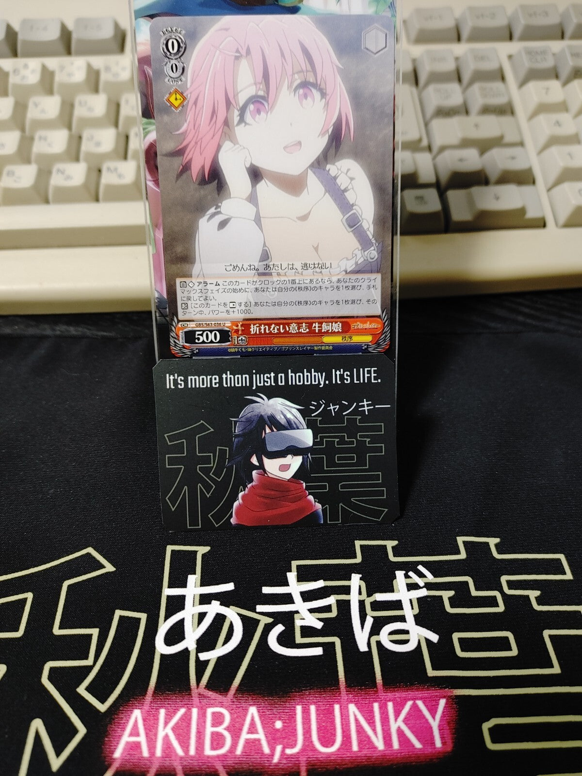 47431060