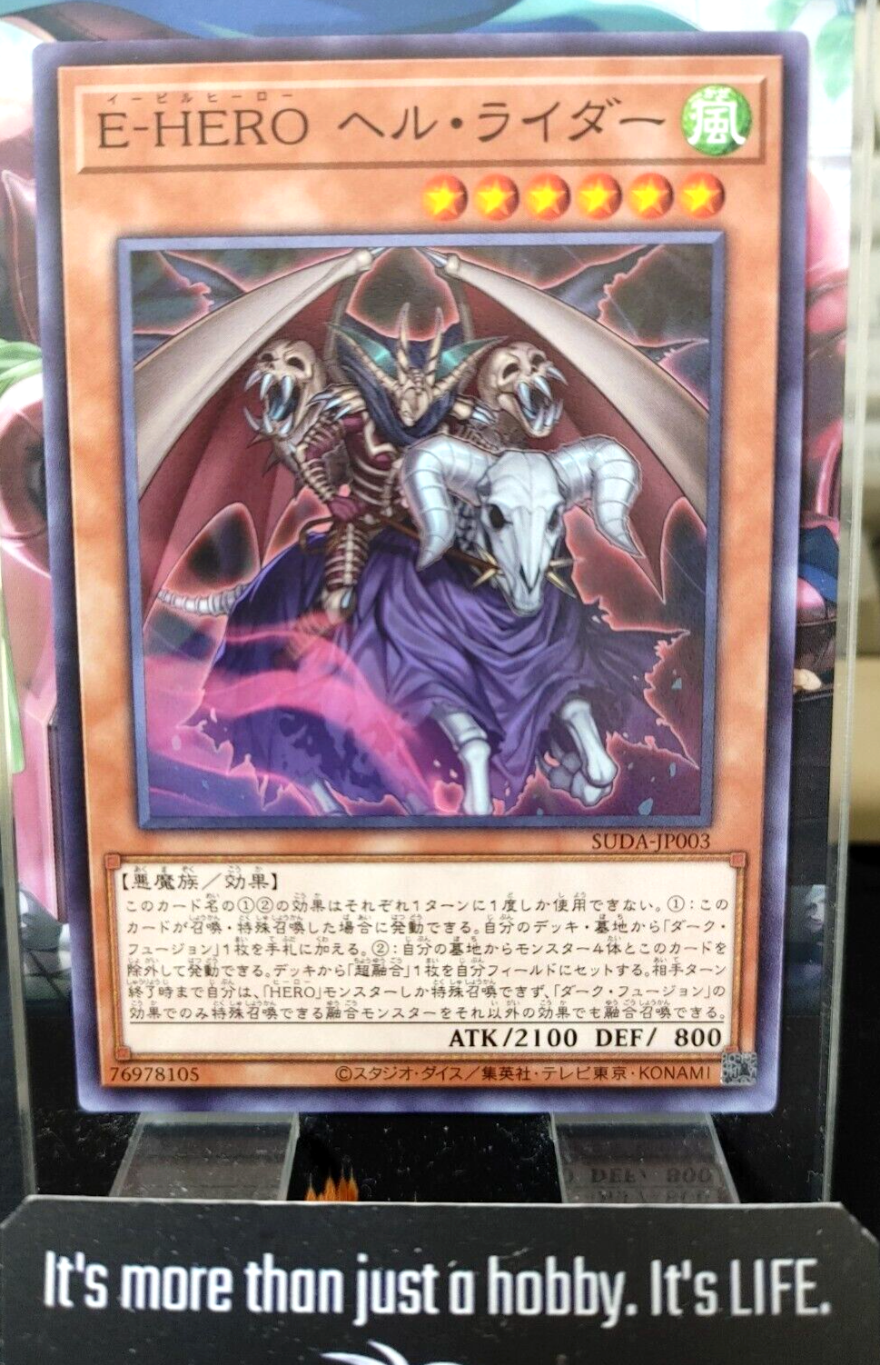 47422517