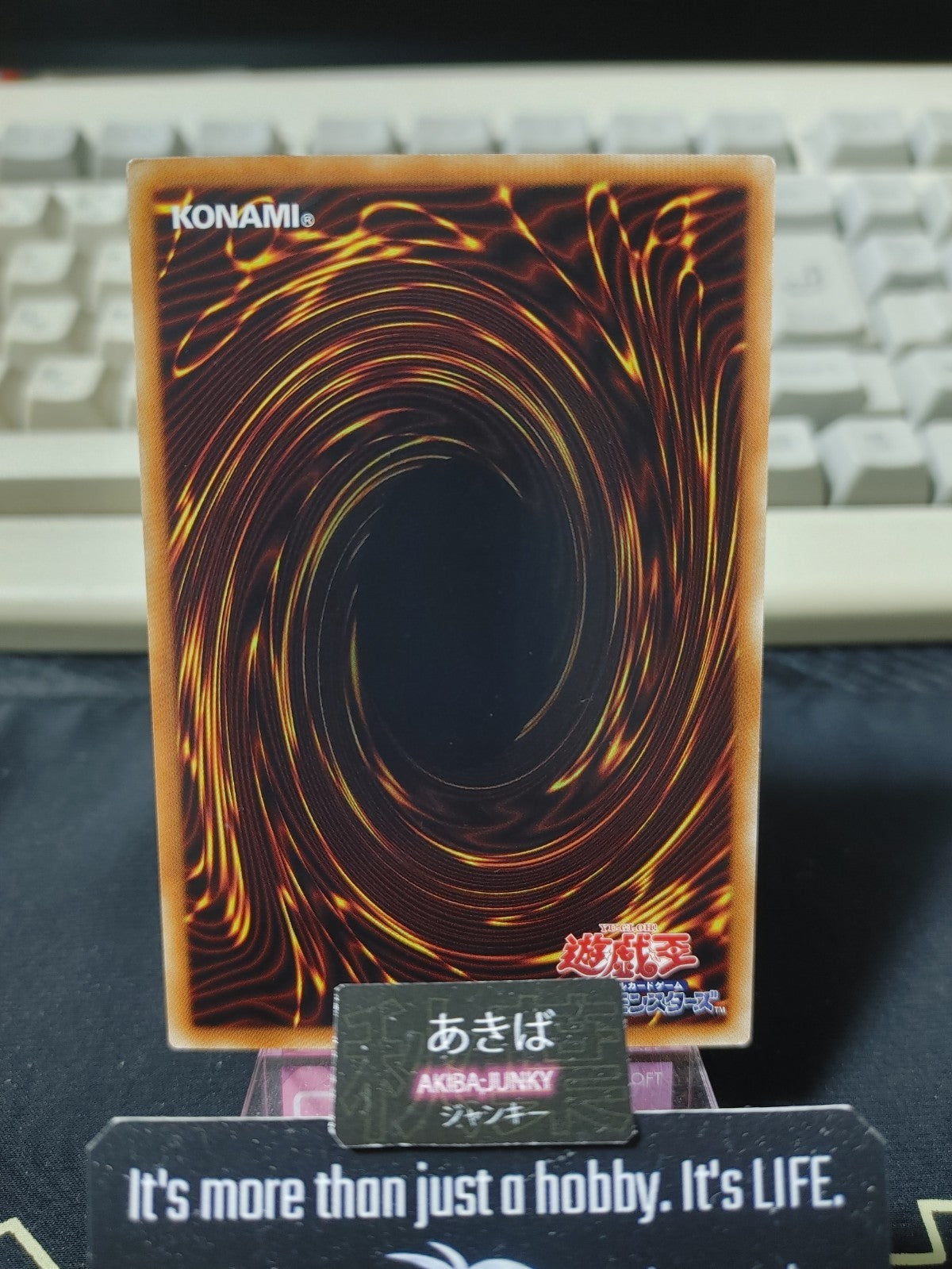 47434696