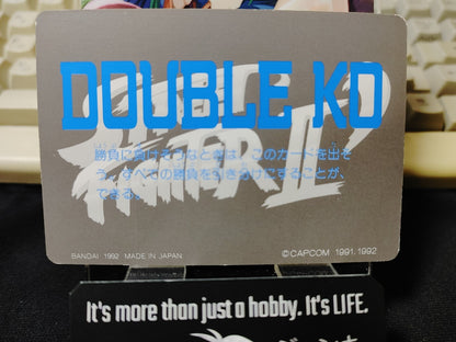 47428279