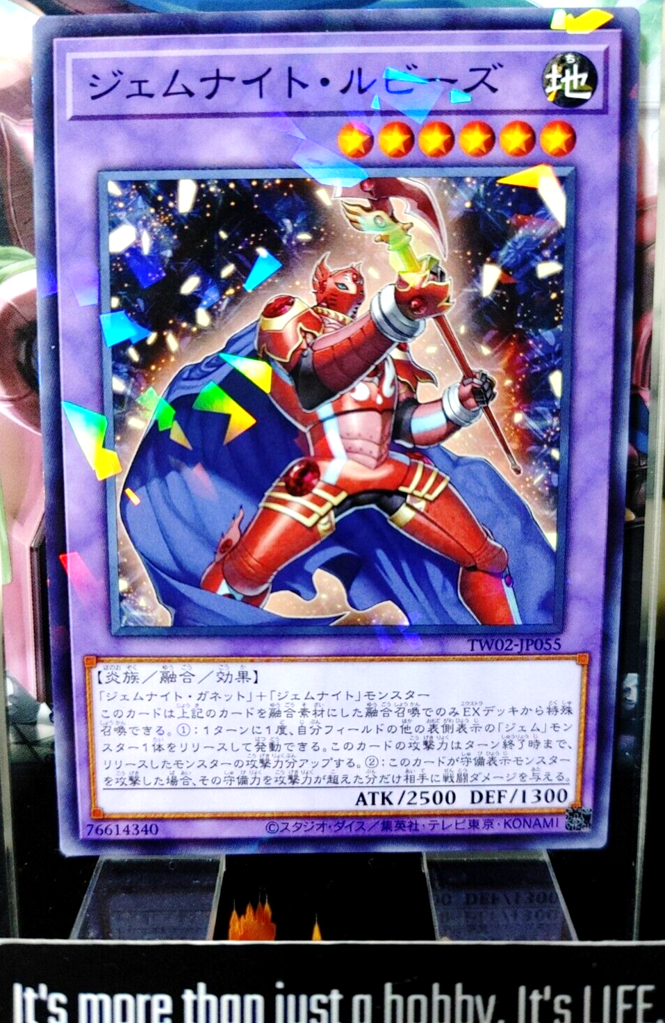 47424253