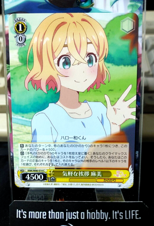 47431059