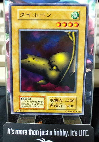 47429443