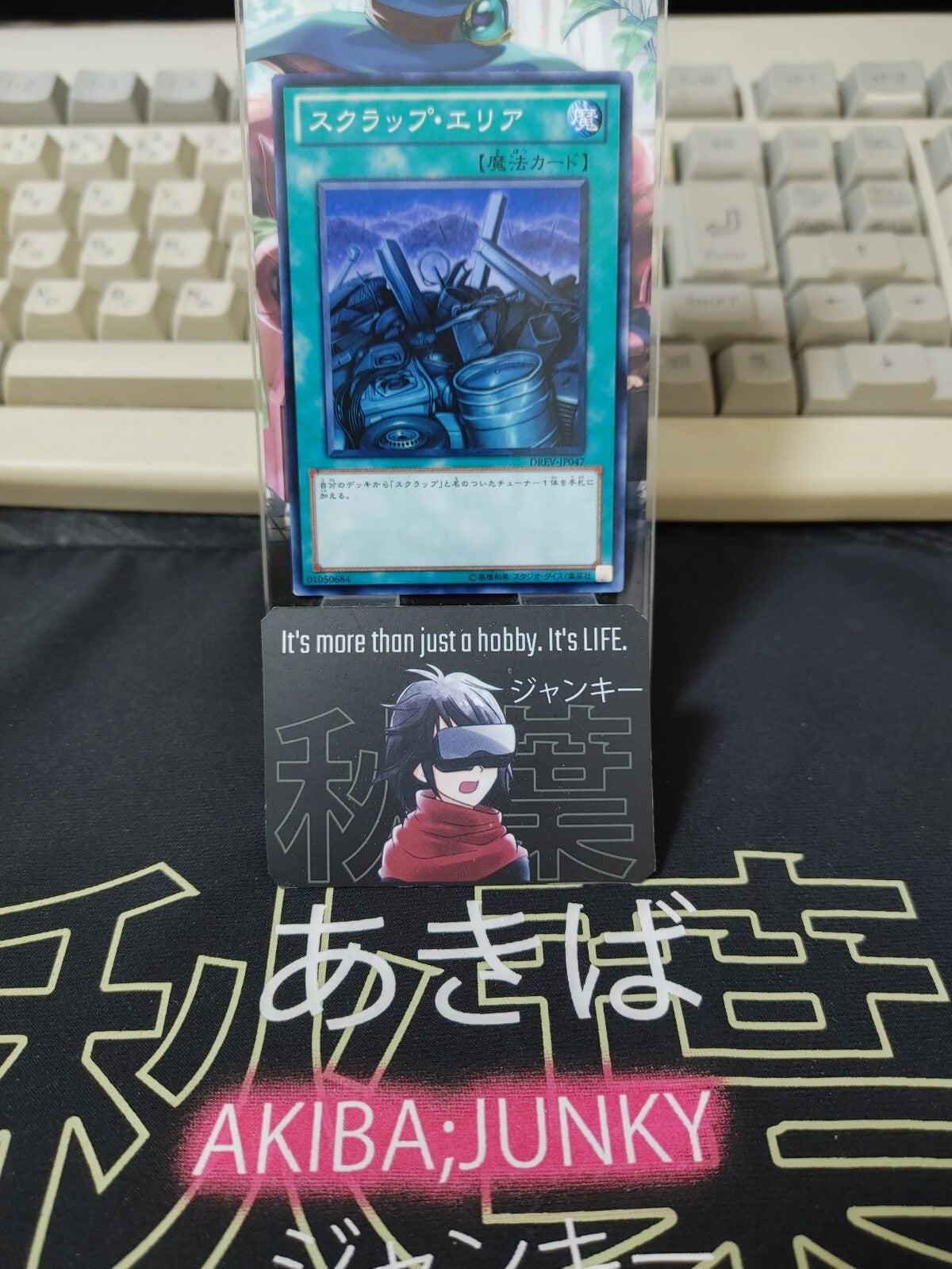 47422898
