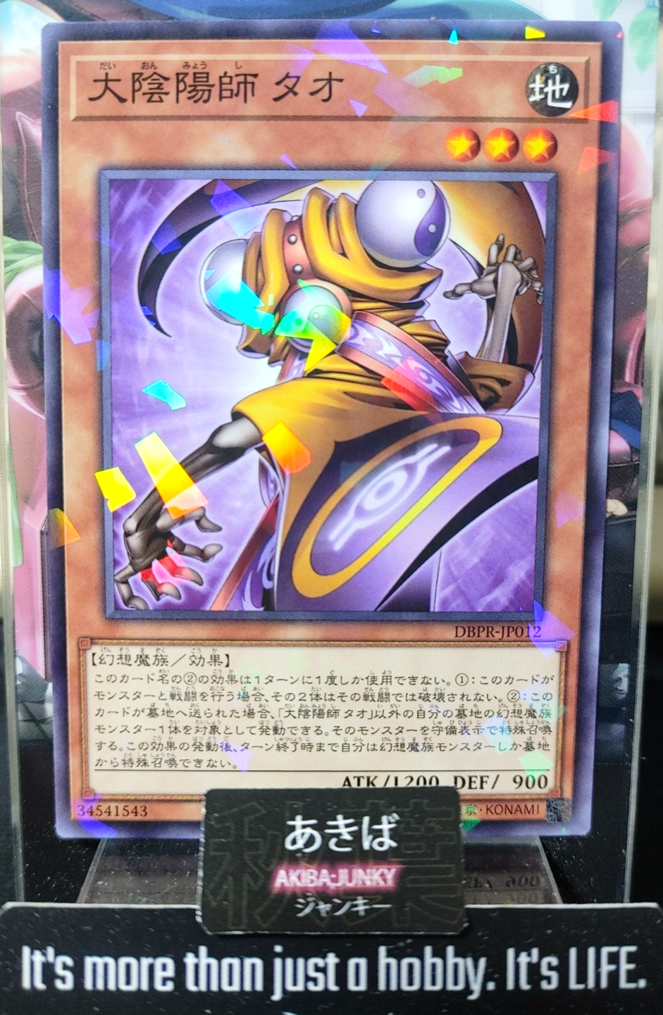47423006