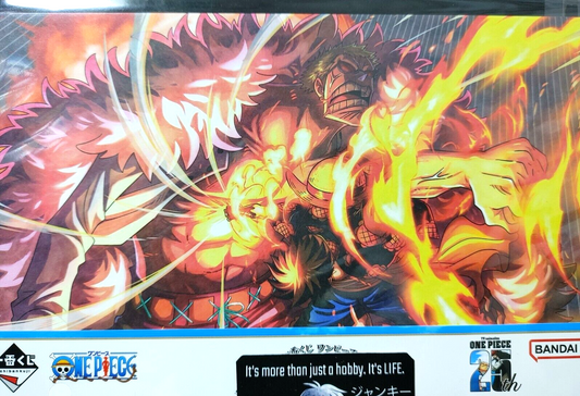 47432980