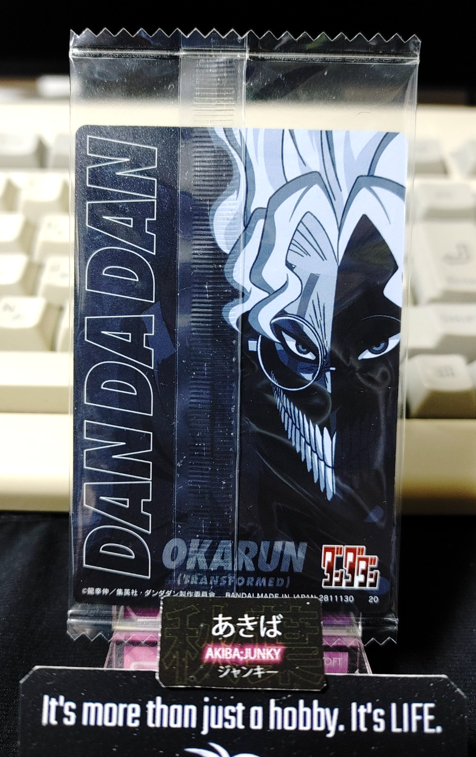 47422967