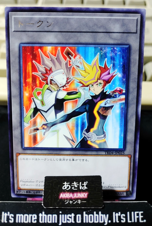Token Playmaker Revolver Yugioh TK04-JP025 Rare OCG Japan