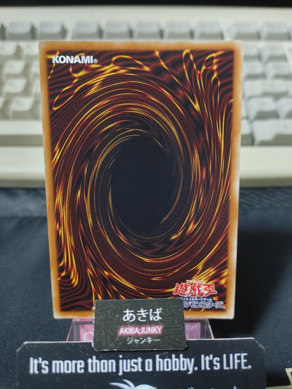47430275