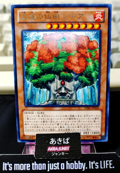 47432583