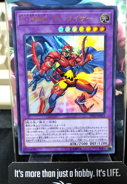 47428971