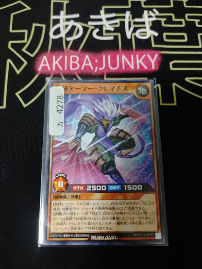 47423016