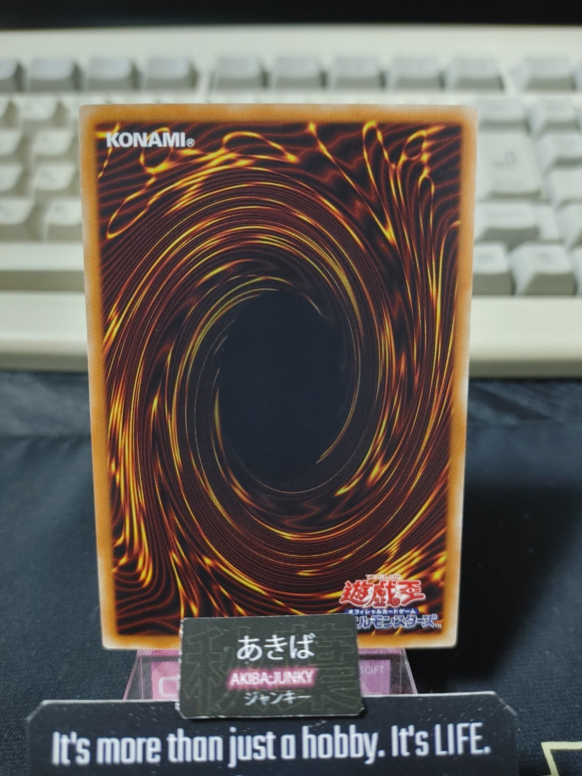 47435150