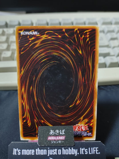 Ritual Weapon Yugioh SOD-JP048 Yu-Gi-Oh Konami OCG JAPAN