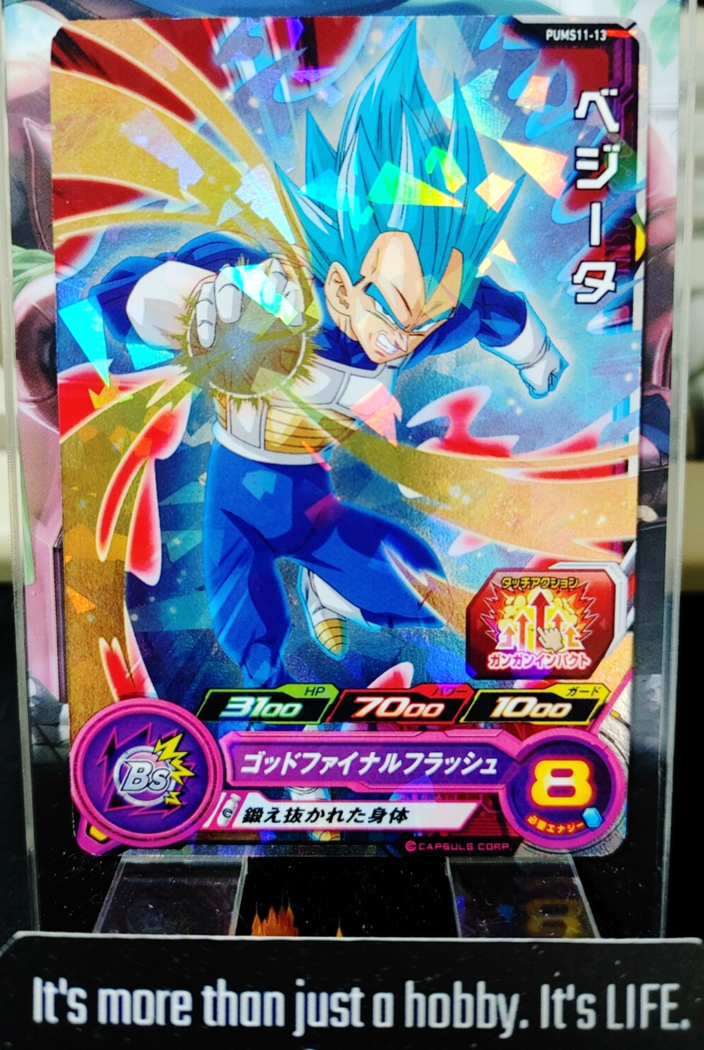 47430419