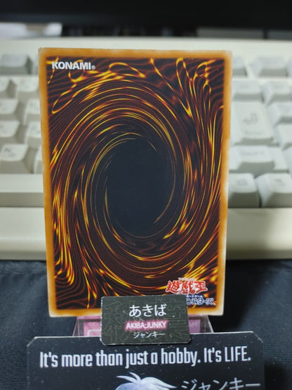 47430583