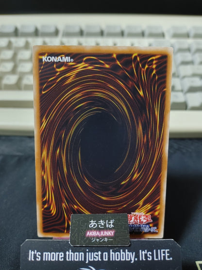 Unstable Evolution Yugioh DE03-JP025 Konami OCG JAPAN