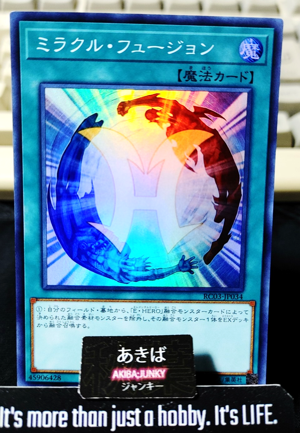 Miracle Fusion Yugioh RC03-JP034 Super Rare Konami OCG JAPAN