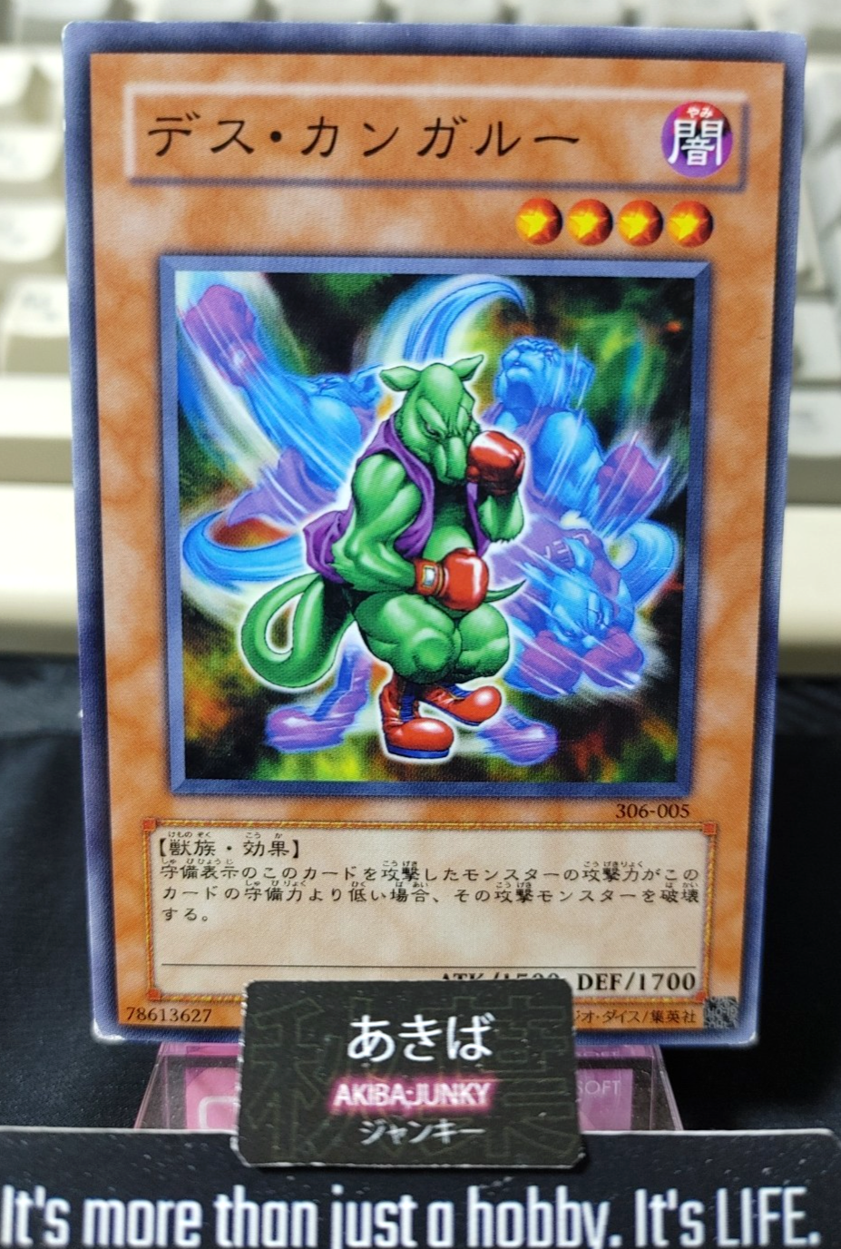 47426127