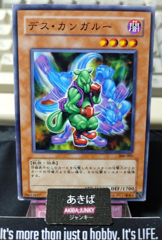 47426127