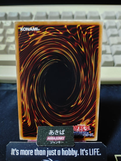 Monster Recovery Yugioh 15AY-JPA27 Yu-Gi-Oh Konami OCG JAPAN