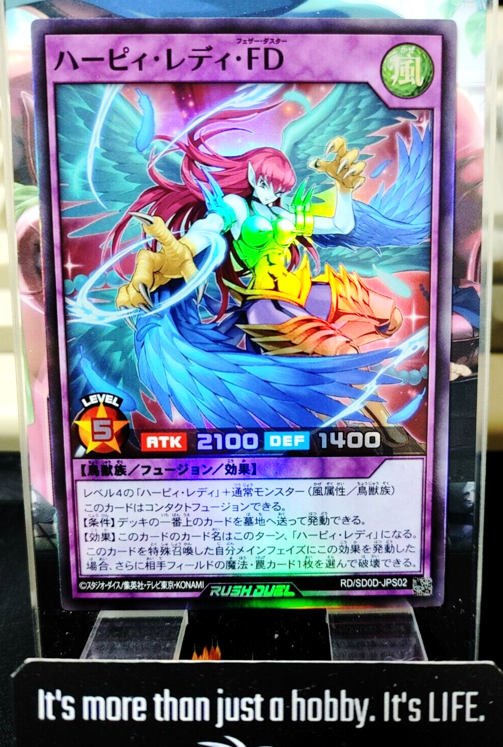47433646