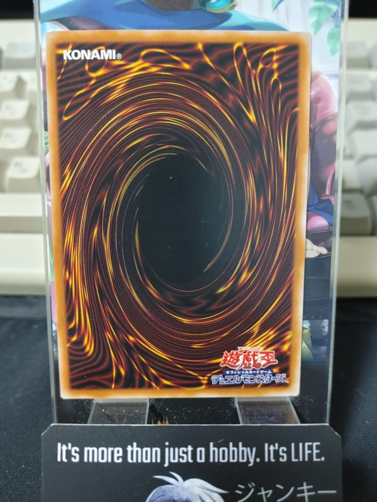 47432518