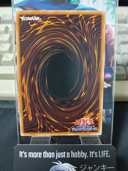 47432518