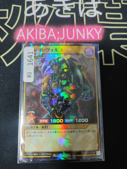 47424949