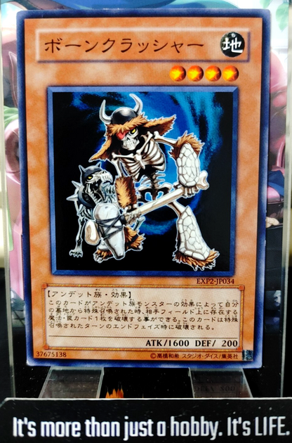 47427955