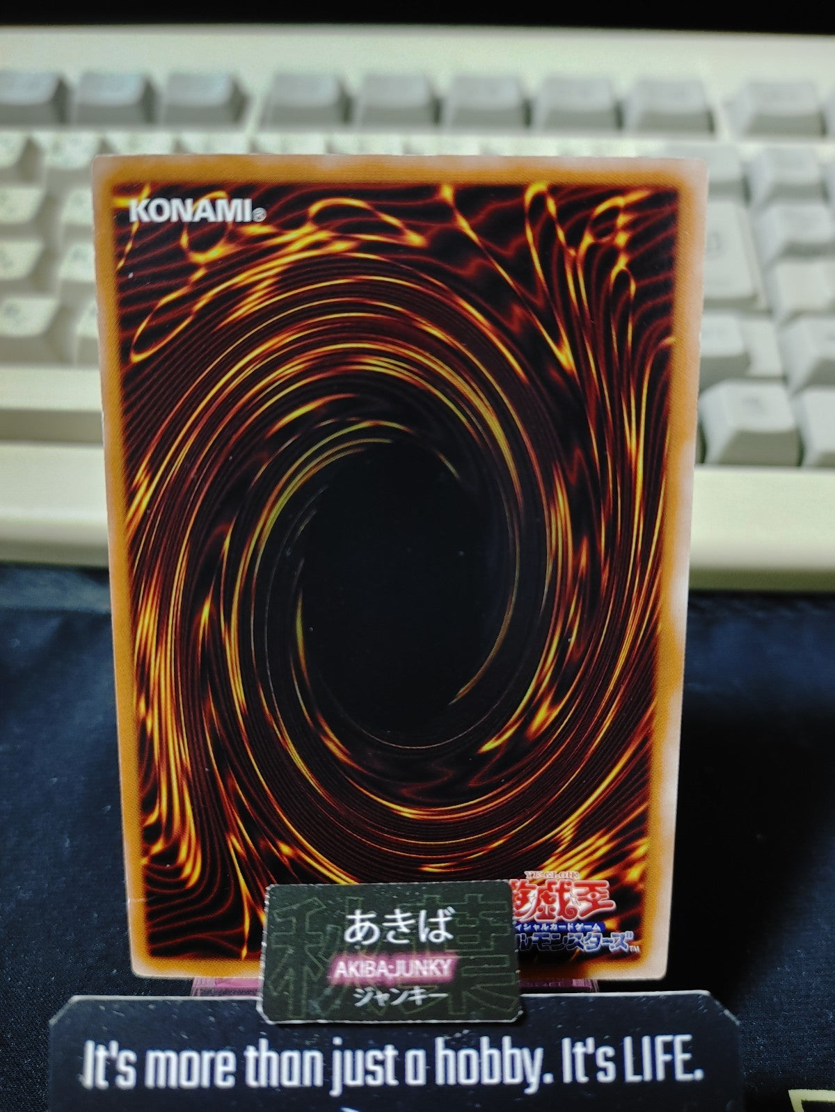 Infernal Flame Banshee Yugioh AGOV-JP043 Rare Konami OCG JAPAN