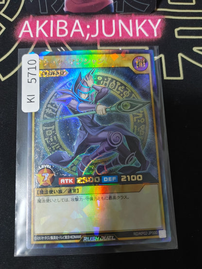 Dark Magician Yugioh RD/KP02-JP000 Rush Duel Yu-Gi-Oh Konami JAPAN